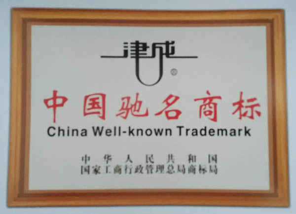 �����|-�Ї��Y���̘�(bi��o)