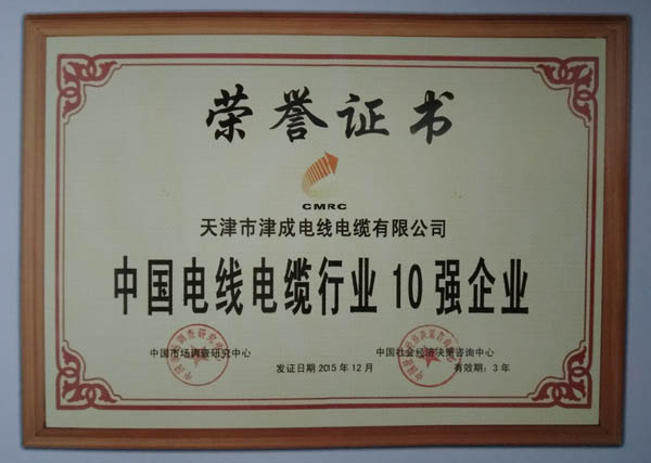 늾���|10����I(y��)